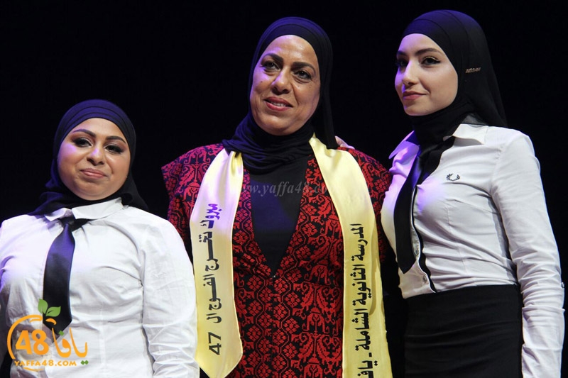 takhrej u shamela3e (66).jpg